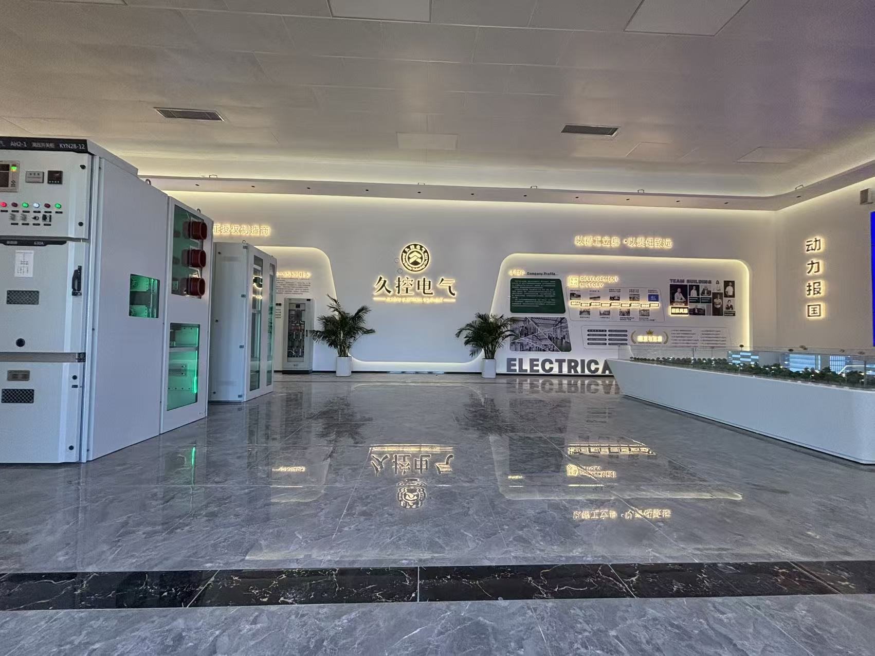 JCON showroom with authorized cabinet system displays