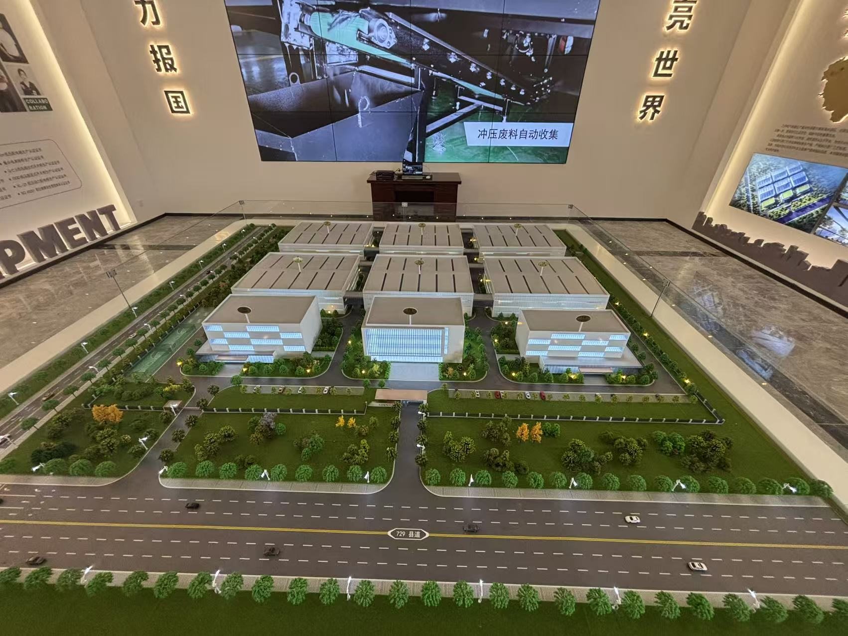 Project model in JCON ELEC showroom